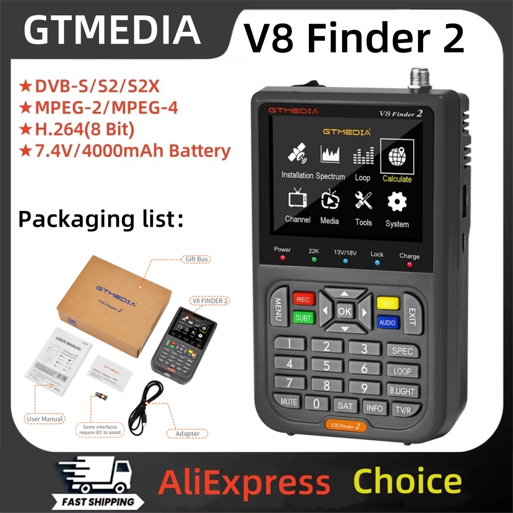 Devkitc - GTMEDIA V8 Finder 2 DVB-S/S2/S2X Satelliten-Finder-Messgerät,